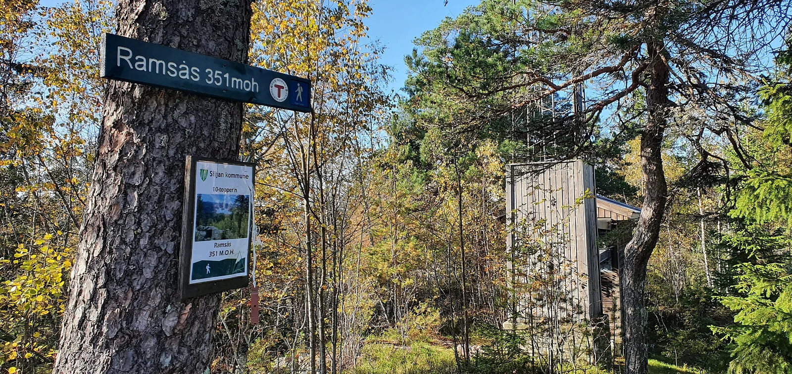 Ramsås (351 moh)